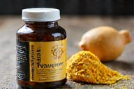 Joint Health Formula supplement bottle